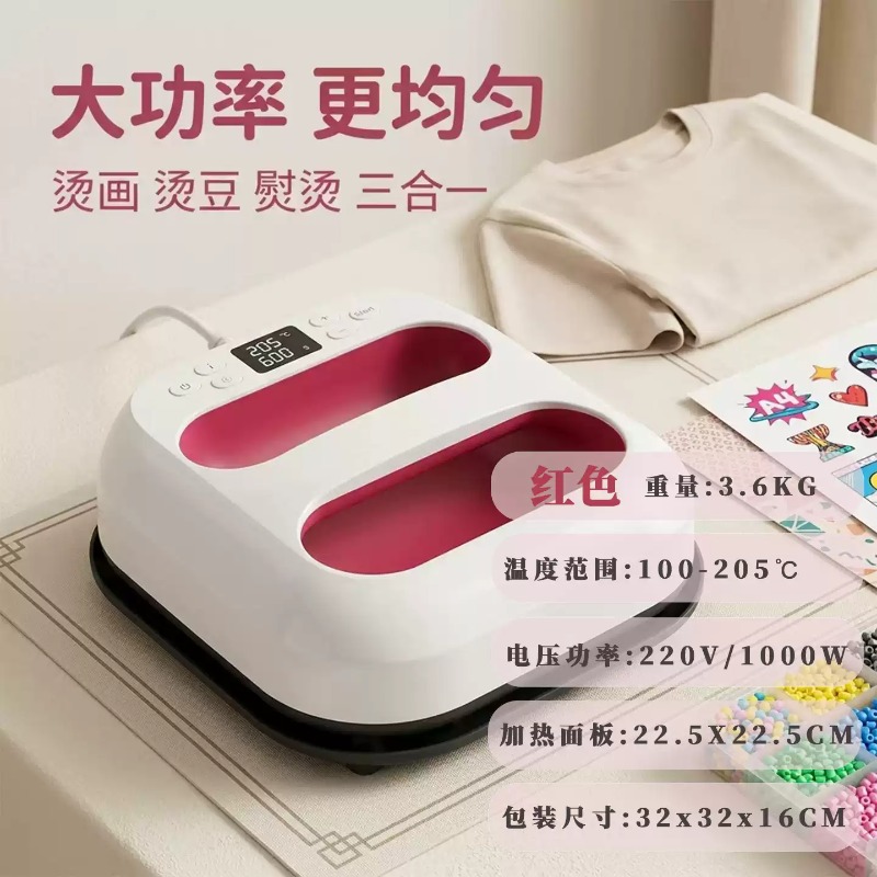 가정용 상업용 열프레스 기계, 비즈 및 라인스톤 DIY - Commercial Printing Press Machine 리뷰 및 가격