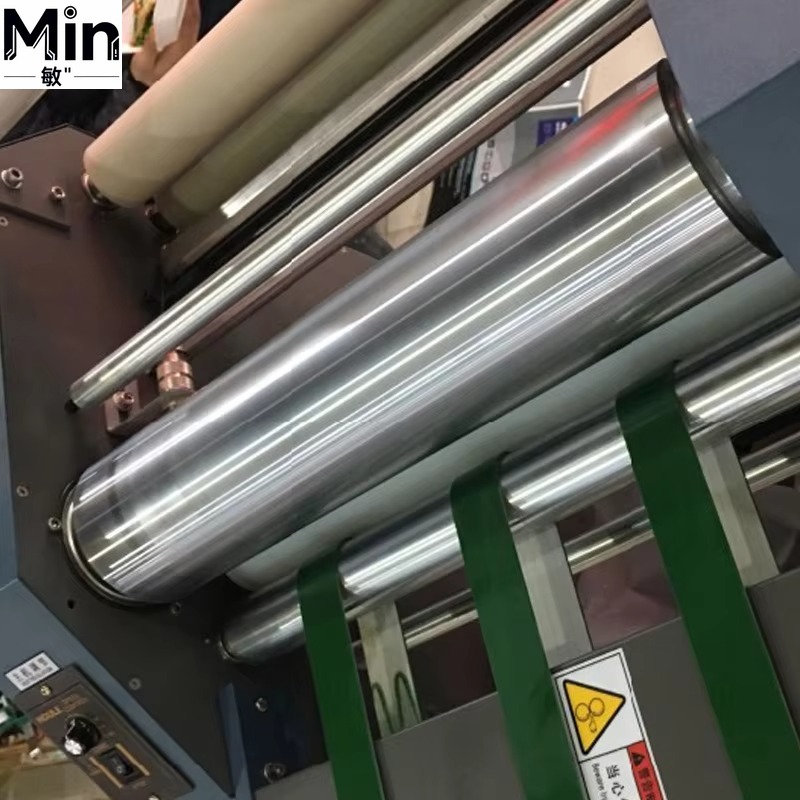 390A 겸용 냉온 라미네이팅 기계, 사무실, 인쇄소, - Commercial Printing Shop 리뷰 및 가격