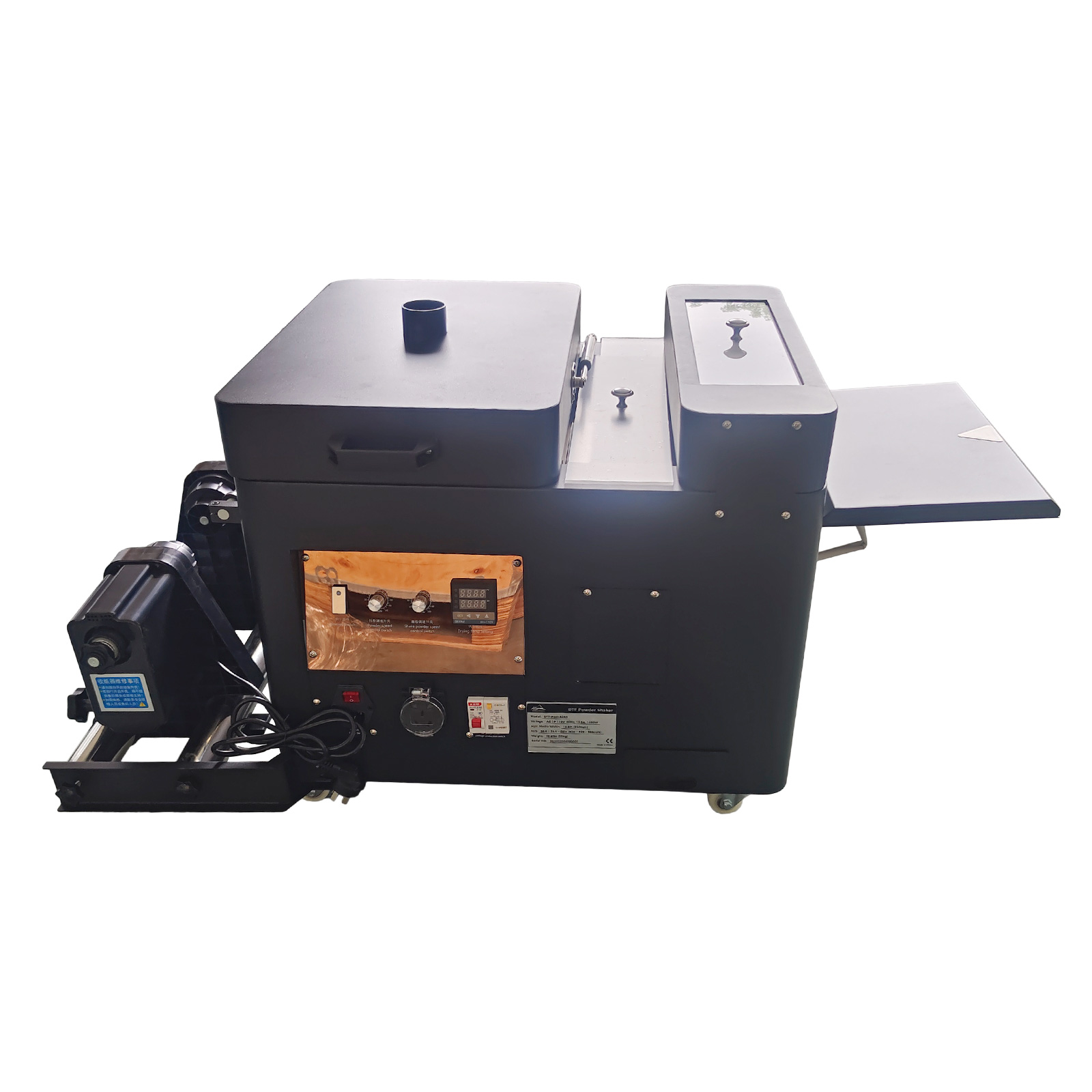 미국 주식 경제 A3 자동 DTF 파우더 쉐이커 및 건 - Commercial Dtf Printing Machine 리뷰 및 가격